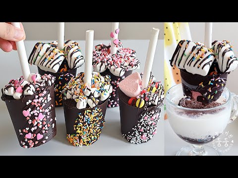 요즘 핫한 빨대에 꽂아먹는 초콜릿