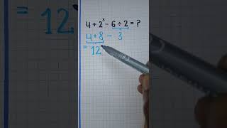 Quick math pemdas #mathematics #study #mathpuzzle #mathtricks #calculation