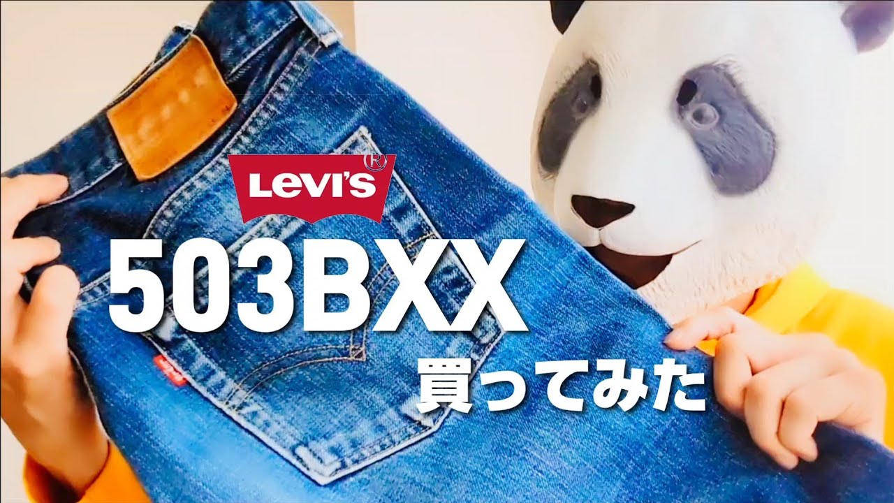 れお出品 YouTube