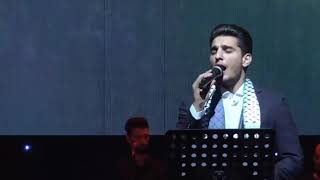 محمد عساف - غابت شمس الحق - Mohammed Assaf