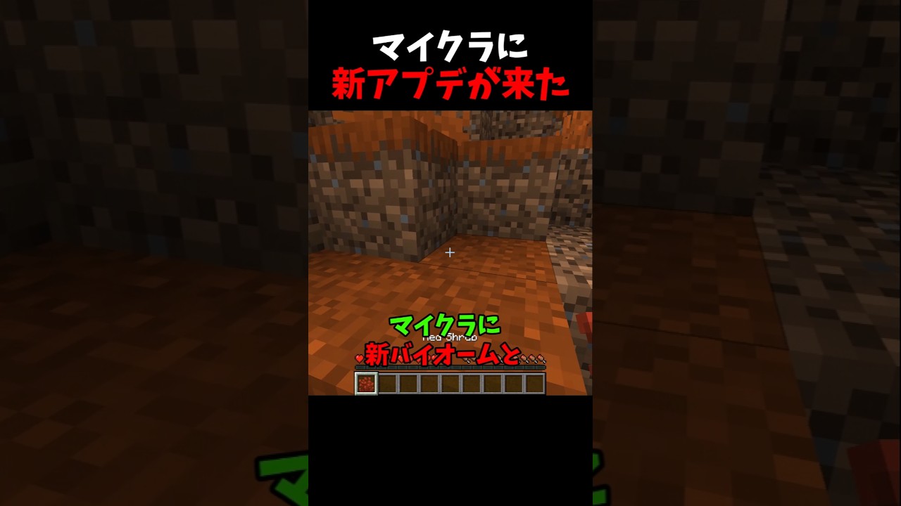 羊毛に使い道出来たのありがたい