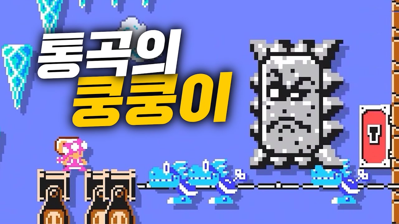 이걸 대체 어떻게 넘지..?