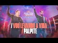 Clayton & Romário - Vou Levando a Vida / Palpite - Ao vivo na DivinaExpo (Amanhecer)