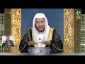 حكم اقتناء شجرة اسمها عصا موسى لطرد الطاقة السلبية وطرد وباء كورونا من البيت