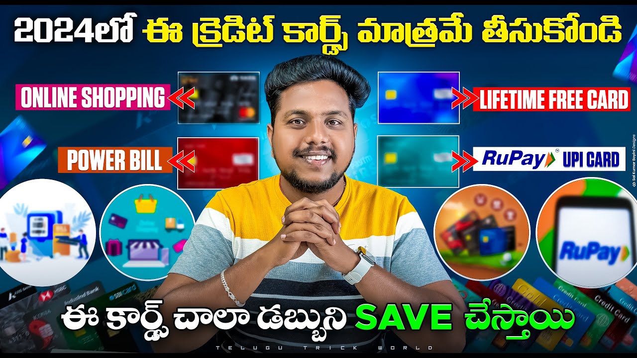 Best Credit Cards 2024 | Top 5 Best Credit Cards - Category Wise Telugu