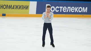 Mikhail Kolyada - Test Skates 2020 - Free Skate - The White Crow - 13.09.2020