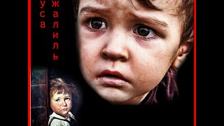 ЛУЧШЕЕ СТИХОТВОРЕНИЕ О ВОЙНЕ.#Дослез ЛУЧШЕЕ СТИХОТВОРЕНИЕ О ВОЙНЕ.#Дослез