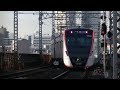 平日朝の京成押上線八広駅（字幕入り） の動画、YouTube動画。