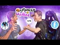 اصعب تحدي وليد يلعب فورت نايت صد نصرت يلعب ببجي موبايل الجزء2 فورت نايت