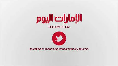 فنادق نار تحميل Download Mp4 Mp3