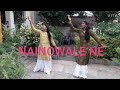 Nainowale ne dancetoexpress