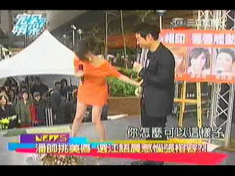 2011.02.22完全娛樂-潘瑋柏新專輯慶功 爬箱子灌籃過乾癮