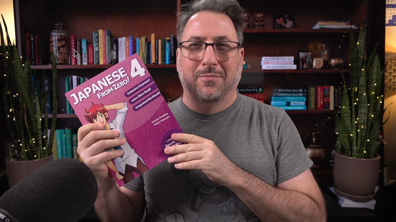 Editing Japanese From Zero! Book 4