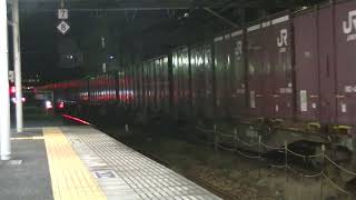 1074列車［岡］EF210-127＋無動HD300-
