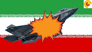 Iran How To Shoot Down An F35