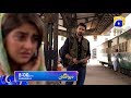 Watch Deewangi | Episode 14 | Digital Promo | Tonight at 8:00 PM | Har Pal Geo Online In HD
