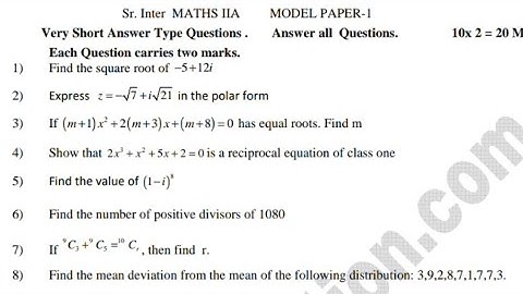 Ap inter 2nd year maths 2a model paper 2022|ap inter 2nd year  important questions|@KUMAREDUCATION123