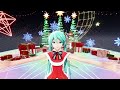 【MMD VR180 5K】YYB式初音ミク -Christmas ver- で「Snow Song Show」
