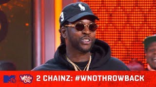 2 Chainz Chooses Trappin’ over Music on Flow Job 💰| Wild 'N Out | #WNOTHROWBACK