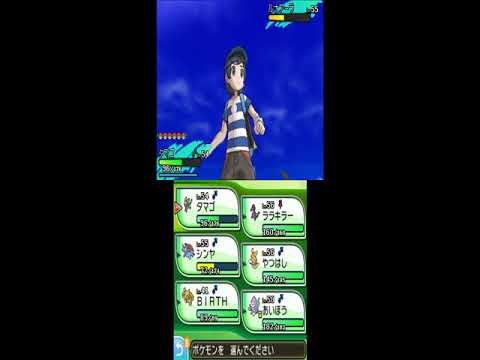 ポケットモンスタームーン　実況パート79