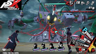 Persona 5: The Phantom X (видео)