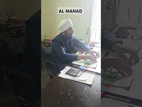 AL MAHAD Motivation Eid Manners Jannat Live Madrasa Opening Nearly Viralvideo Special Ff