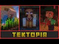 Minecraft: "Build Your Own Little Community" - TekTopia 1.12.2 Mod Showcase