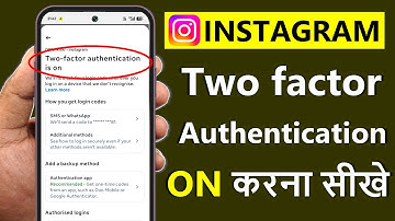 Instagram two factor authentication on kaise kare | how to on two factor authentication in instagram