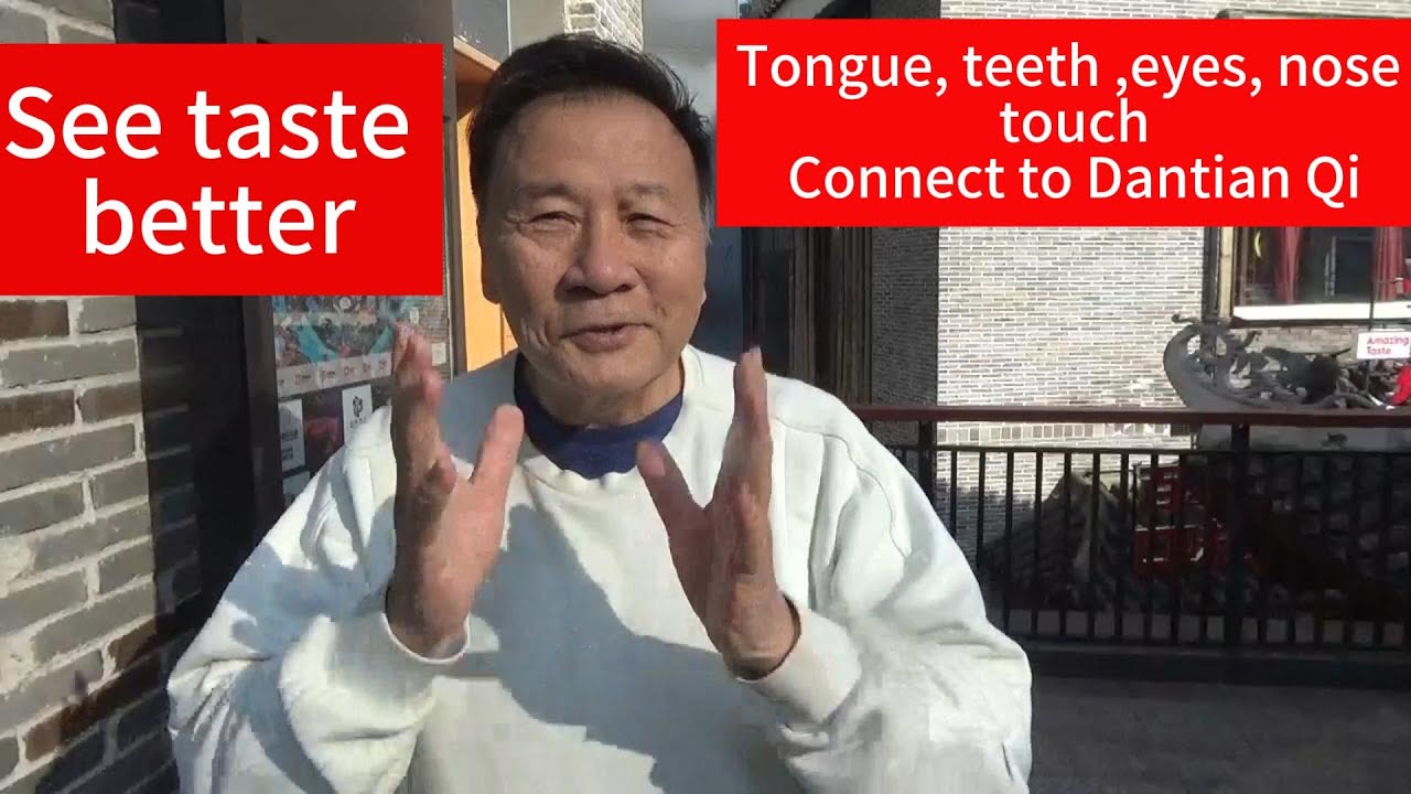 Свяжите нос, глаза, язык и уши с Даньтянем 