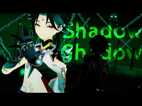 【 MMD / 原神 Genshin Impact 】 Shadow Shadow  【  Xiao / 魈 】