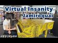 Jamiroquai - Virtual Insanity (Age16) Tokyo Metoropiano Goverment Building 東京都庁ピアノ