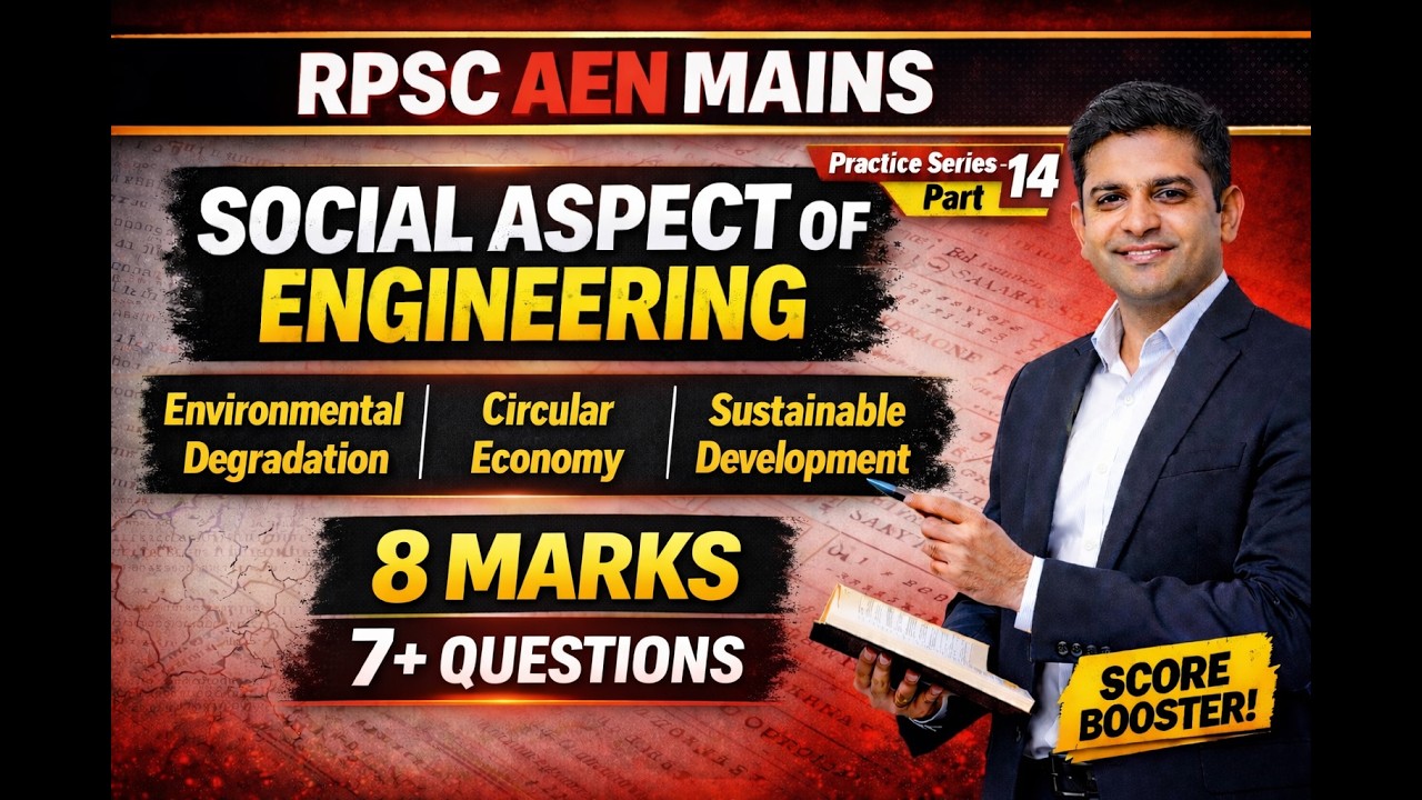 RPSC AEN MAINS | Social Aspect (8 Marks) | 7+ Important Questions | Practice Series Part-14