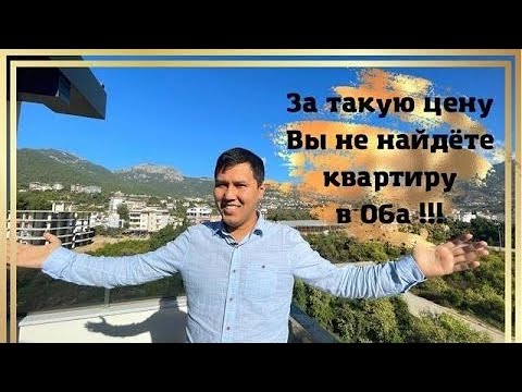 Бейне: Пәтерлерде қалалық көгалдандыру - пәтерде бақшаны қалай өсіру керек