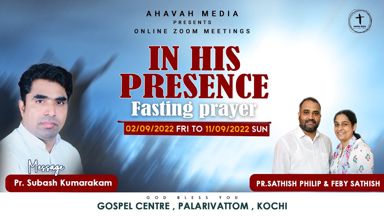 Fasting Prayer | Message by Pr.Subash Kumarakam | Ahavah Media | Gospel Centre Church