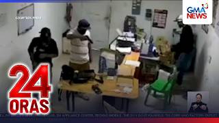 Information 4 na miyembro ng grupong sangkot umano sa serye ng holdapan, arestado | 24 Oras Update