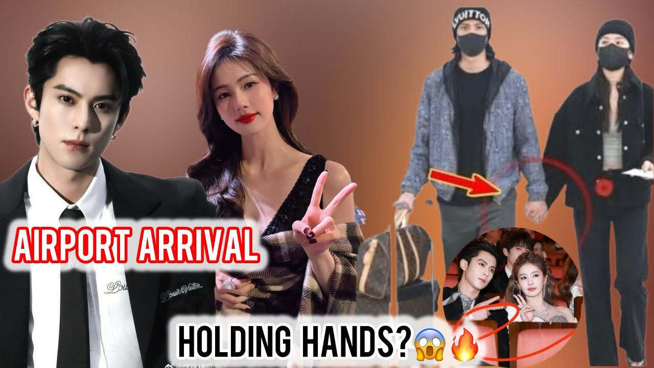 Dylan Wang & Bai Lu CAUGHT Holding Hands in Wuhan?! Shocking Airport Arrival Sparks Dating Scandal 🔥