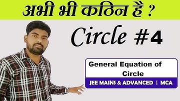 Circle (Part 4) : General Equation of Circle | Diameter Form