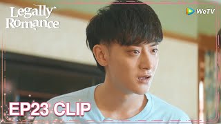 Legally Romance | Clip EP23 | Lu Xun asked Qian Wei: did you really love me? | WeTV | ENG SUB
