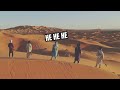 Tarwa N-Tiniri - Ahddawi (Official Video Lyrics) Mp3 Song