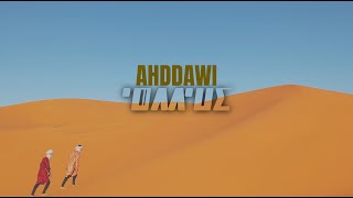 Tarwa N-Tiniri - Ahddawi ( Video Lyrics)