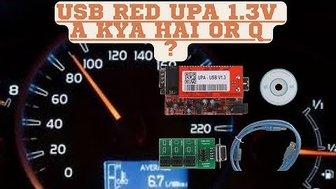 USB Red upa 1.3 how to install in laptop and desktop