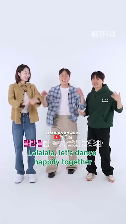 THEYRE JUST TOO CUTE I CANT- 😭 #squidgame #minsu #namgyu #semi #squidgame2 #kpop #shorts #viral #fyp