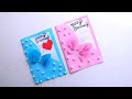 Beautiful Birthday card idea | DIY Greeting Cards for Birthday | Handmade easy Gift card Tutorial