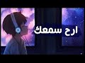 أسمع هذه التلاوة لمدة دقيقة 1 وسوف تستمر في سماعها دون أن تشعر من جمال التلاوة أسمع هذه التلاوة لمدة دقيقة 1 وسوف تستمر في سماعها دون أن تشعر من جمال التلاوة