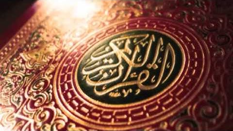 سورة الزمر بصوت القارئ عبدالله الخلف 1435
