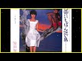 原田知世/天国にいちばん近い島 (1984)【HQ Sound】