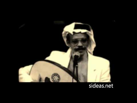 طلال يا دمعة فوق خدي