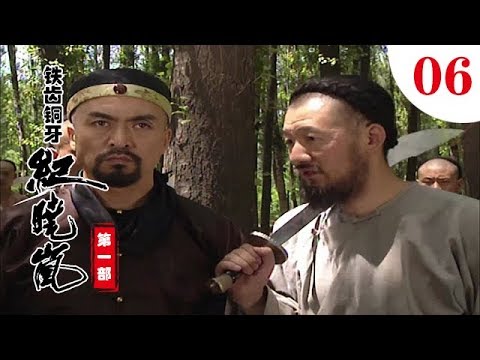 【🔥高分谍战剧】《#麻雀》第1集 | 全明星两大阵营 特工夫妻征战上海滩 | 李易峰 周冬雨 张鲁一 李小冉 张若昀 阚清子 魏巍 尹正 王劲松【捷成华视悬疑剧场】