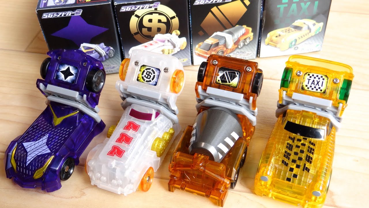 映画限定 ドライコンドル バンダイ Amazon.co.jp: バンダイ(BANDAI) CONVERGE MOTION 仮面ライダー6