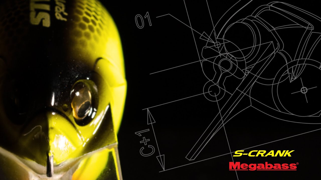 新色!! Megabass S-CRANK 1.2 / メガバス S-クランク1.2 - バスプロ